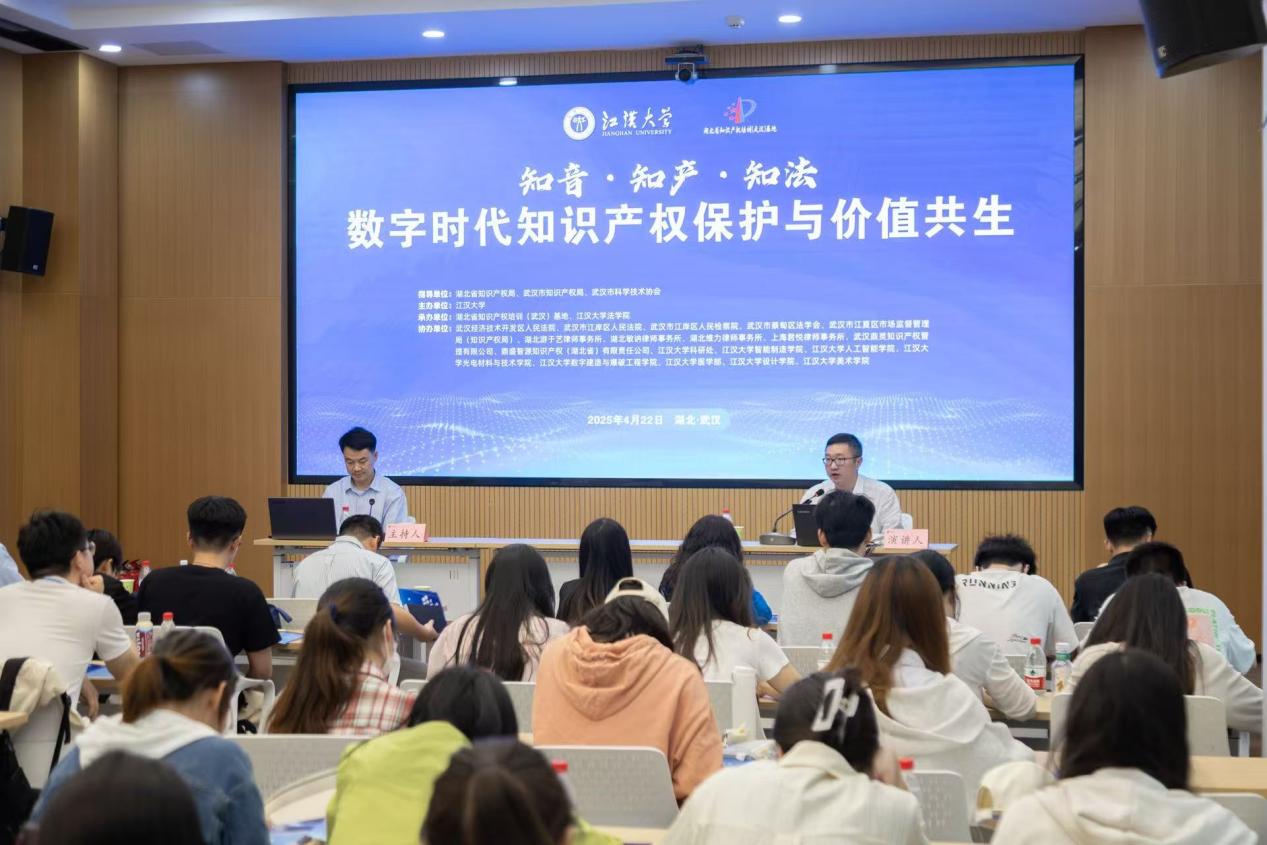 在服務中錘煉 在實戰中成長——江漢大學干部隊伍以大型活動組織服務跑出發展“加速度”