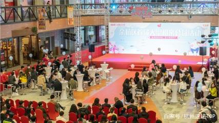 以愛為名，余杭區(qū)首屆大型相親公益活動(dòng)策劃紀(jì)實(shí)